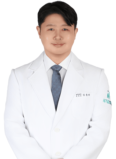 새기준병원 관절센터 김동희 원장